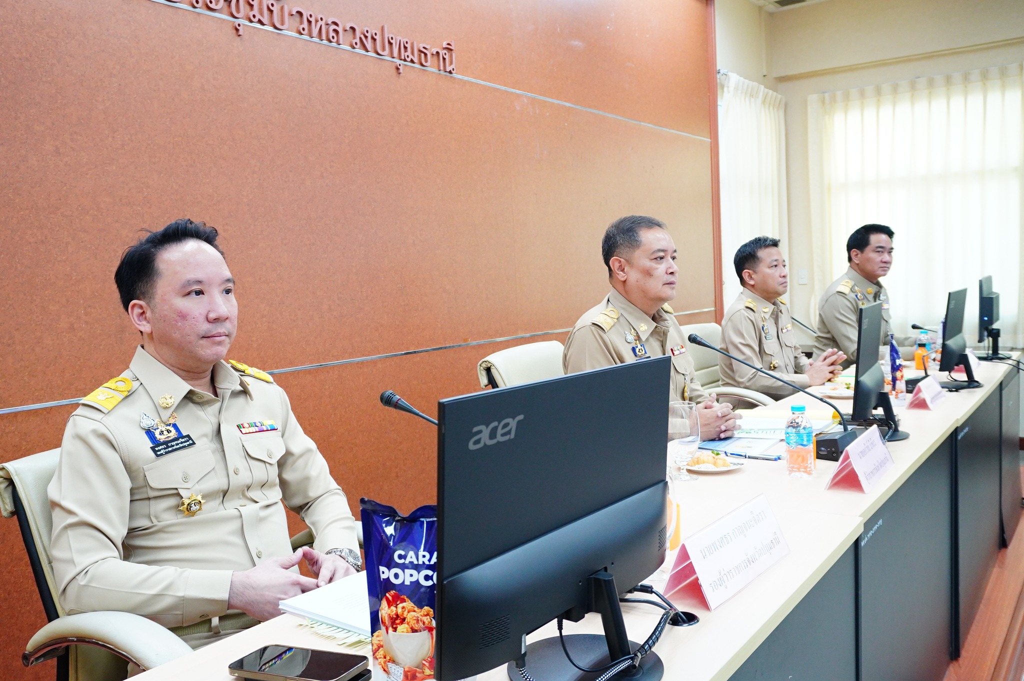 title - เข้าร่วมประชุมคณะกรมการจังหวัดปทุมธานีและหัวหน้าส่วนราชการจังหวัดปทุมธานี ประจำเดือนธันวาคม 2568 ณ ห้องประชุมบัวหลวงปทุมธานี ชั้น 5 ศาลากลางจังหวัดปทุมธานี